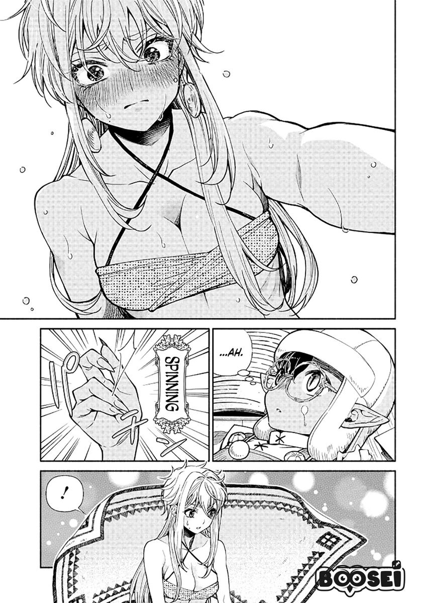 Tensei Goblin da kedo Shitsumon aru?